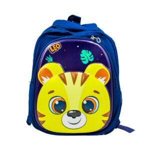 Mochila Escolar Infantil Bichinhos Modelo Tigre Azul